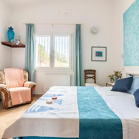 بيت ضيافة Insula --